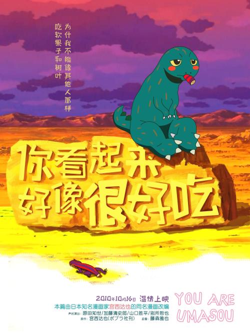 仿制新墨西哥大学文凭